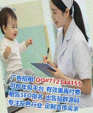 七台河代母机电安装有限公司